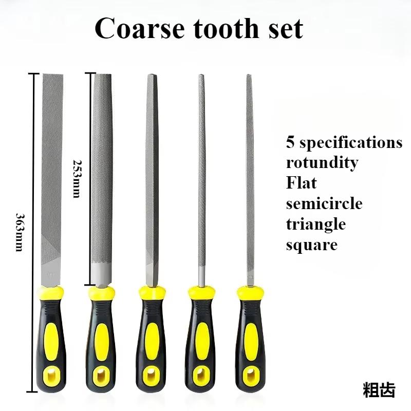 High Carbon Steel File Set, 5 Shapes, One-piece Forming & Quenching Process, for Fitter Grinding & Deburring