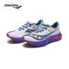 Saucony Endorphin Pro 4 Men's Carbon Plate Racing Running Shoes