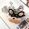Bee Dog Plush Bee Dog Keyring Cartoon Bee Dog Plush Keychain Bee Dog Plush Doll Keychain  Girl Boy