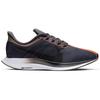 Nike Zoom Pegasus Turbo 'Be True' Sneakers casual CK1948-001
