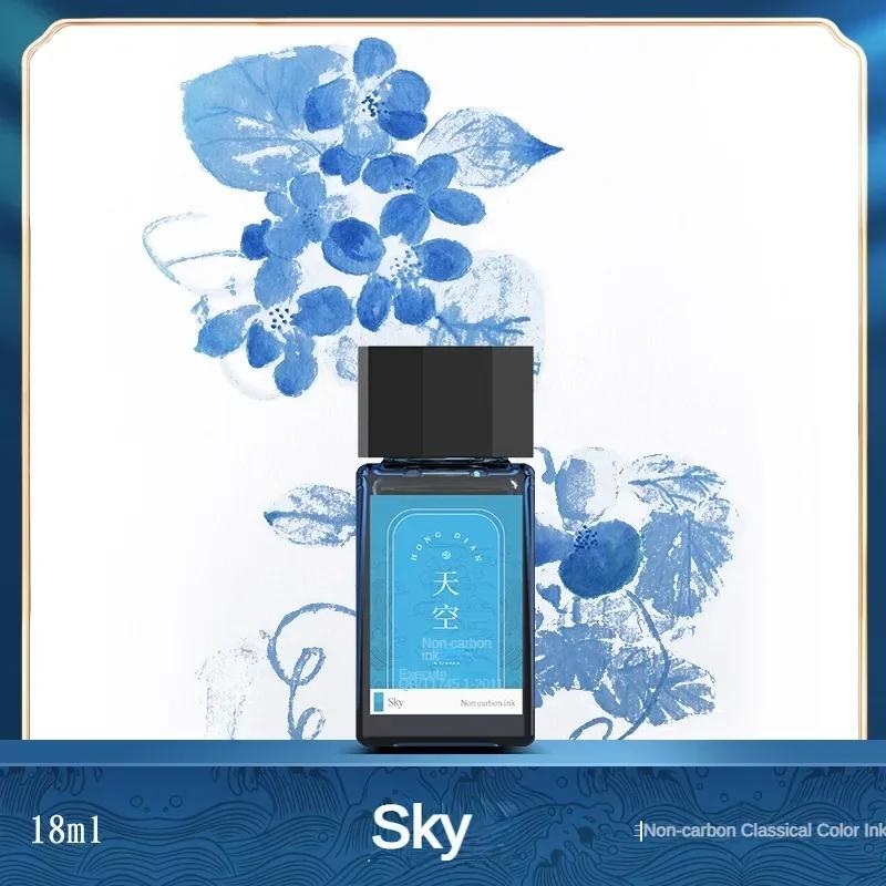HONGDIAN 18ml Fountain Pen Ink Chinese ink Multicolour Glass Bottled Writing Calligraphy Office School ink Supplies Stationery