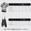 Darevie Men's Summer Short Sleeve Cycling Jersey Set with 4D Pads, Sweat-Wicking, Quick-Drying, Breathable, and Elastic, for Road Bikes (DVJ221)