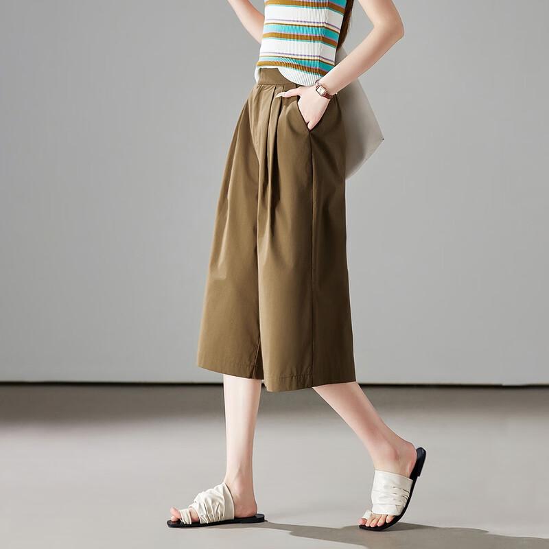 Demana Women's Summer Commuter Skirt Culottes