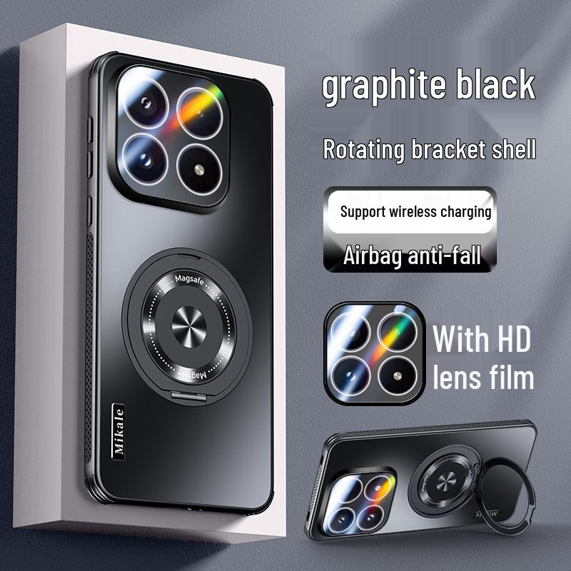 Xiaomi17 ProMax Magnetic Stand Heat-Dissipating Drop-Proof Phone Case