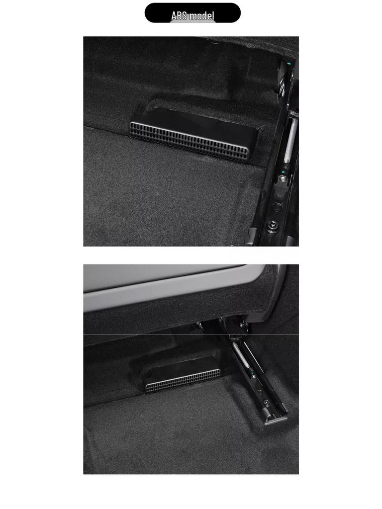 Lynk & Co Rear Seat AC Vent Cover Anti-Clogging for Models 01-08