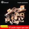 JNL Copper Open Terminal Lugs