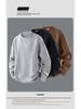 Men's Trendy Jacquard Hoodie: Spring/Autumn Long Sleeve Loose Fit Pullover