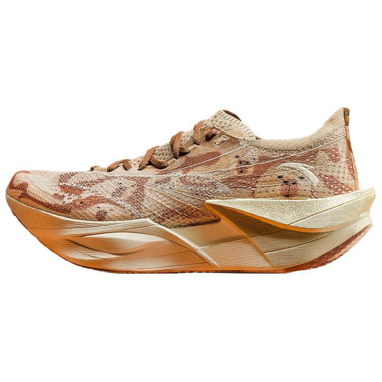 Anta C202 6.0 Pro Capybara Full-Length Carbon Plate Marathon Running Shoes Men Running Shoes Brown 912615586-3 42.5