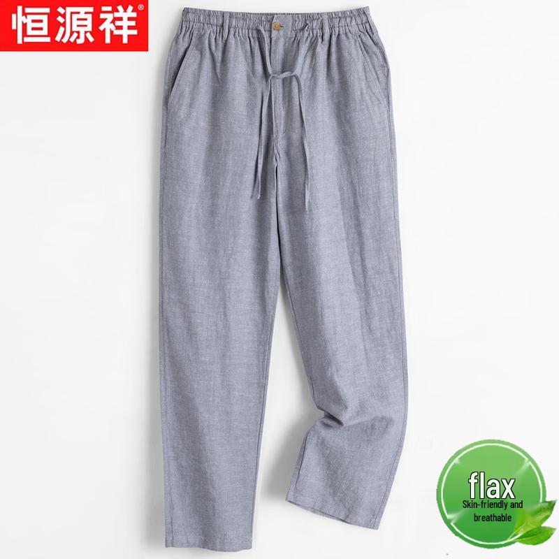 Hengyuanxiang Men s Cotton Linen Drawstring Straight Leg Casual Pants L