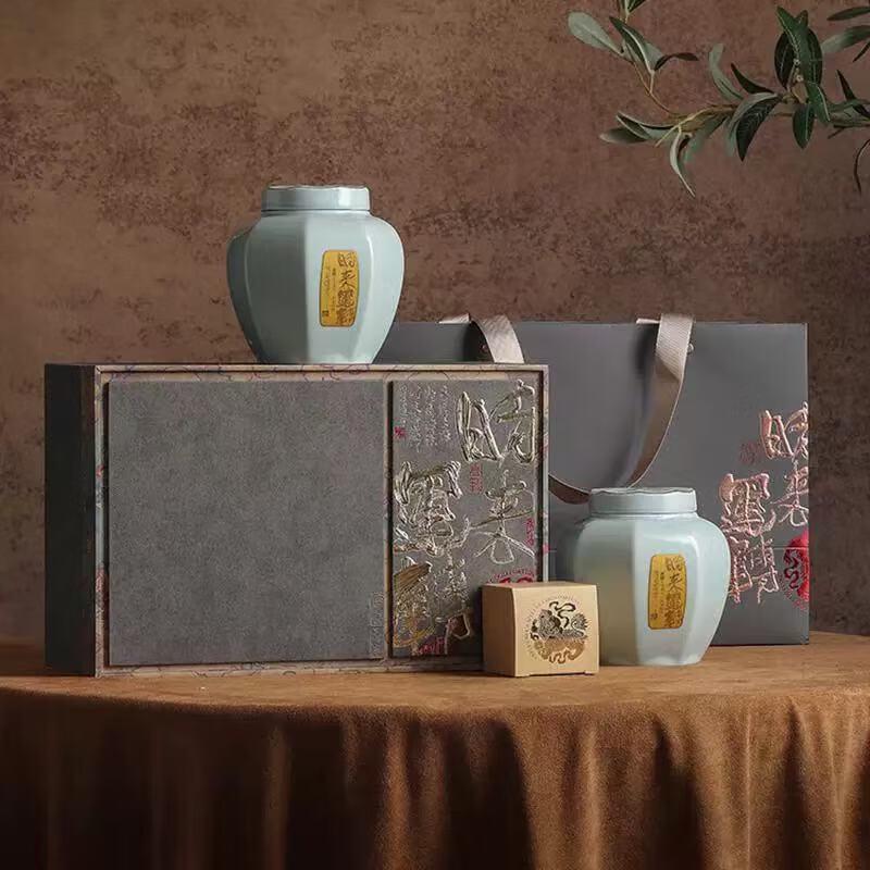 Yun Qian Jin Nine-Scented Piaoxue Jasmine Maofeng Tea Gift Set (2x100g)