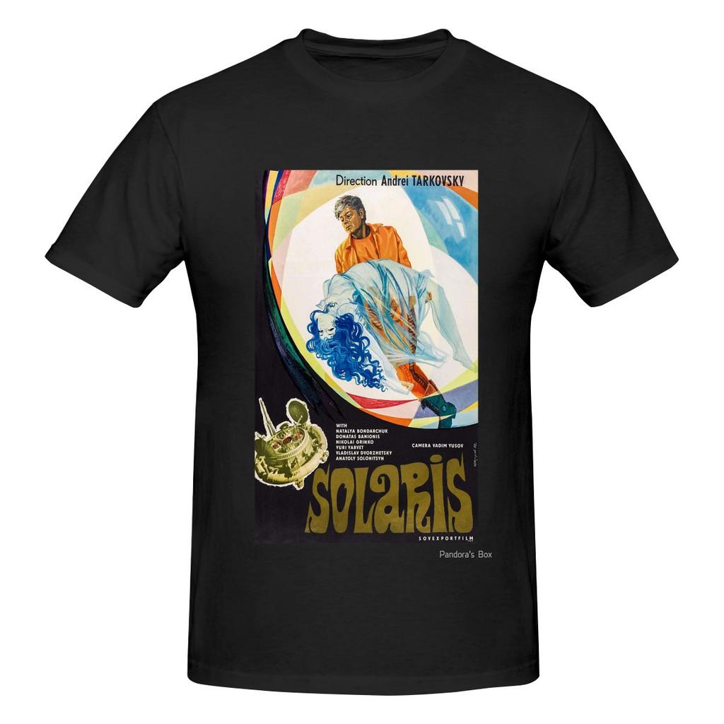 Funny Solaris Andrei Tarkovsky 1972 Unisexs Tshirt Printed Tops Are Loose And Slim Fit Unisexs Tshirts