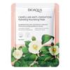 BIOAOUA Soothing Camellia Antioxidant Moisturizing Nourishing Mask