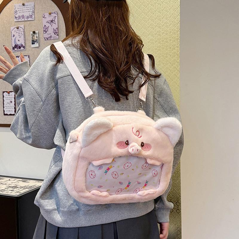 Pink Cartoon Pig Plush Bags Ergonomic Design Amples Storage Leisures School