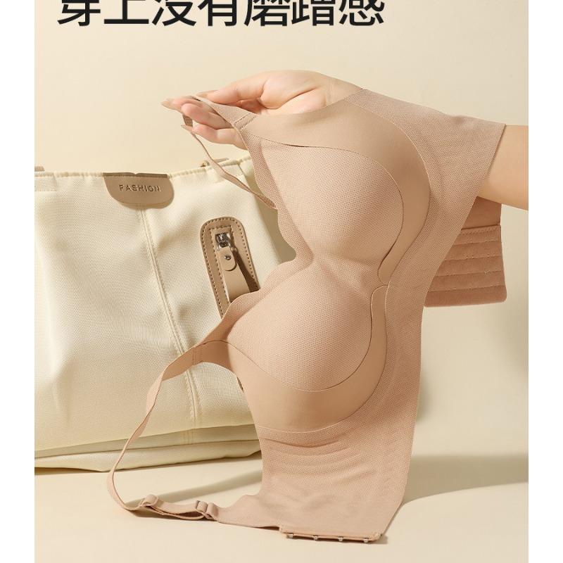 Women Plus Size Push Up Bra For Large Bust Shaping No Wire Backless Bra