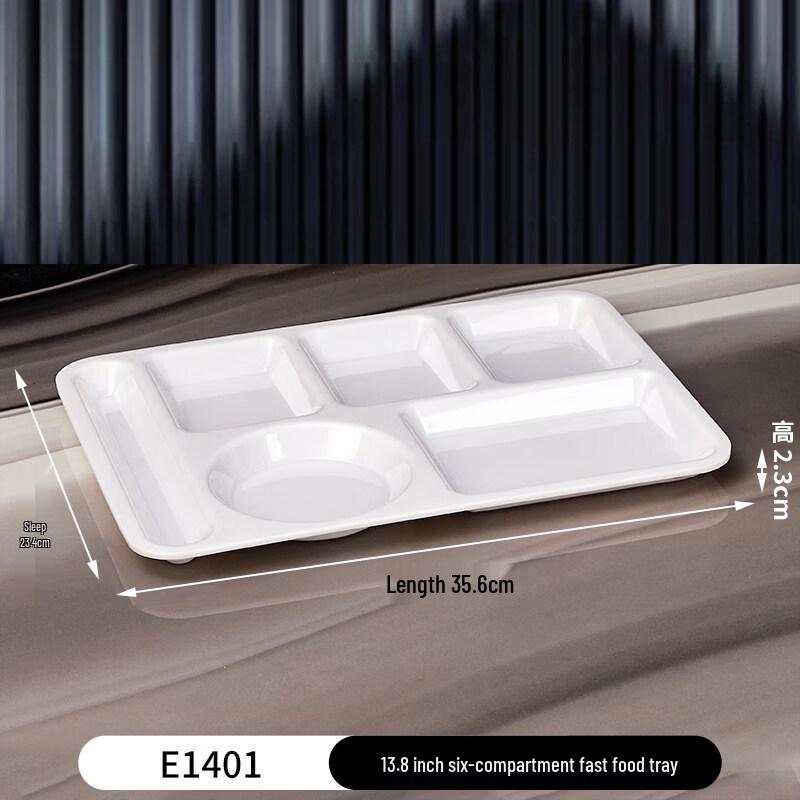 

13.8-inch Six-Compartment Divided Fast Food Tray