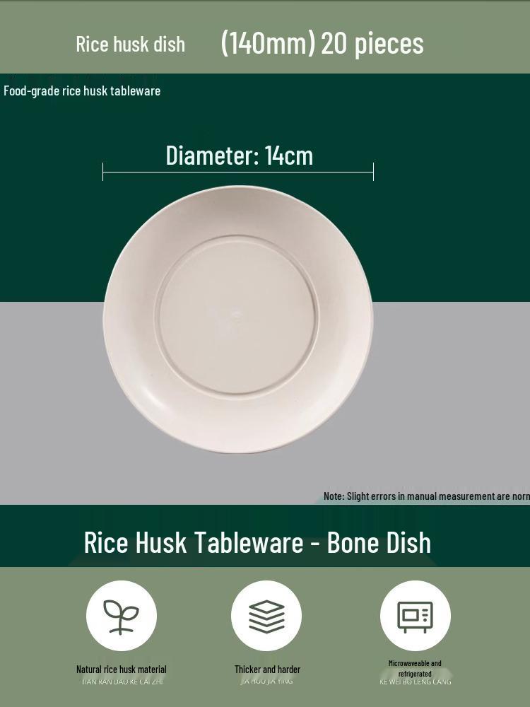 Eco-Friendly Rice Husk Tableware Set: Bowl, Chopsticks, Spoon & Cup – Recyclable & Food-Grade for Dining, Parties, Home, & Picnics (4-Piece)