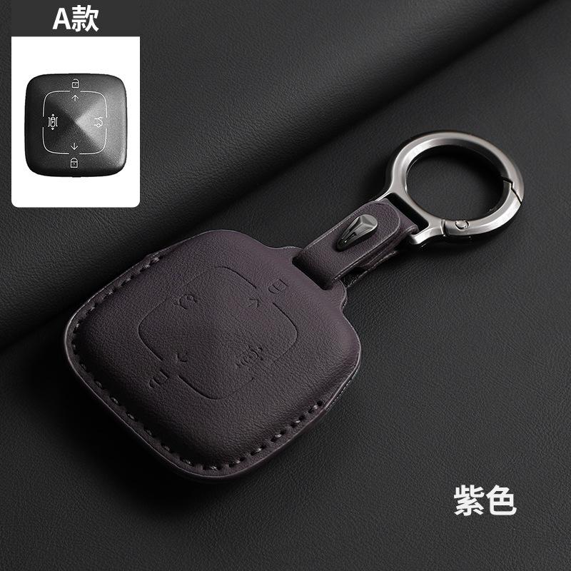 Car Key Cover For Zeekr 7X 001Fr 007Gt 001 Car Original Color Key Shell Keychain Protector Buckle Premium Interior Accessories