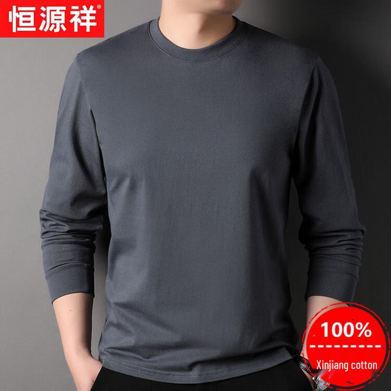Hengyuanxiang Men s Xinjiang Cotton Long Sleeve T-Shirt 54