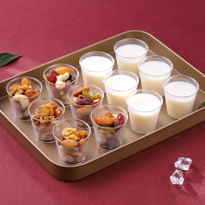 Disposable Mini Tea & Wine Tasting Cups