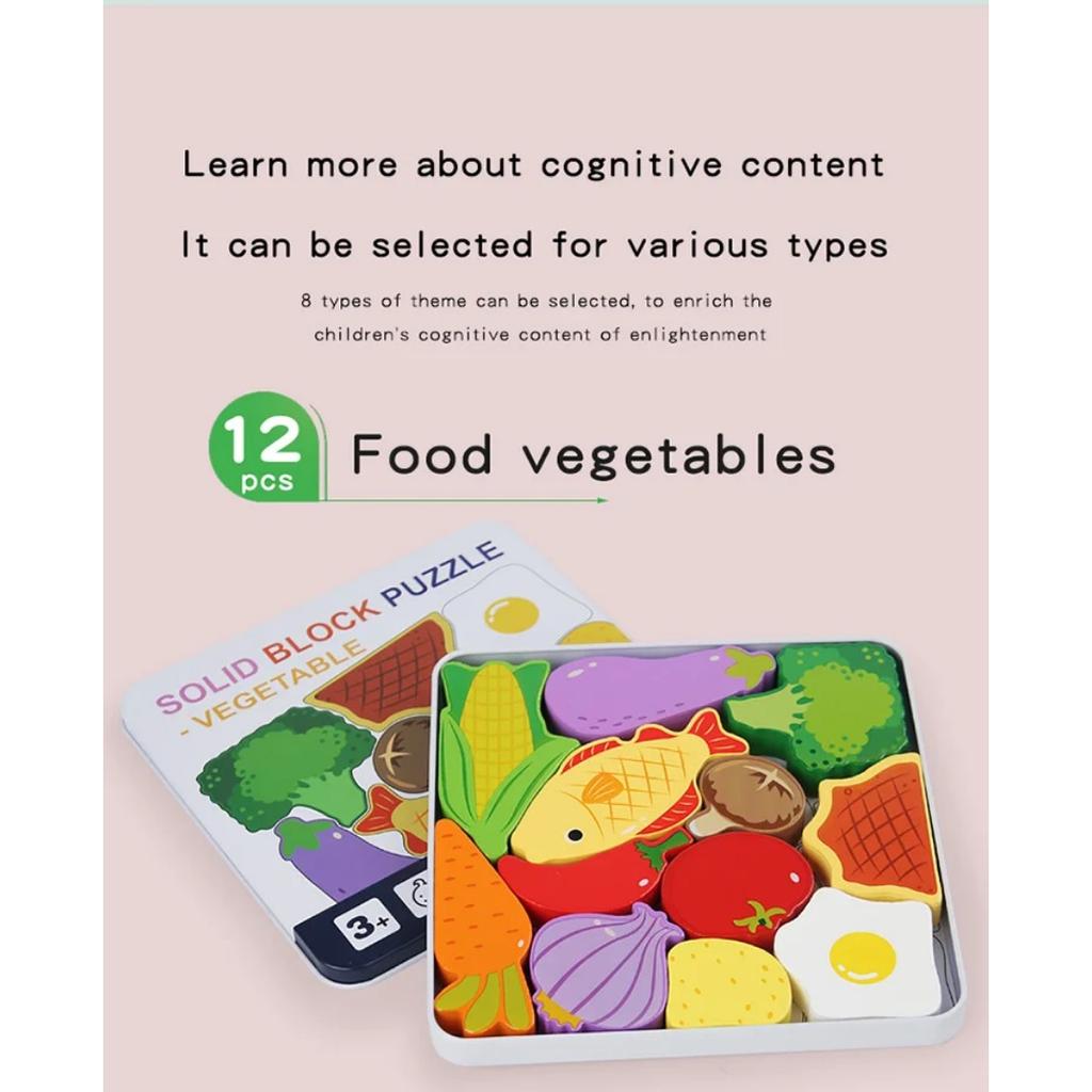 Baby Wooden Jigsaw Puzzle Creative 3D Iron Box Puzzle for Children's Intelligence Development Early Educational Toy for Children