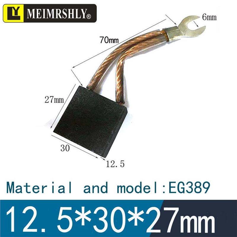 Electric Forklift Oil Pump Motor Carbon Brush Set: 6x13/14, 9x13/15x25, 7x19x18, 9x25x23