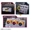 Kikai Sentai Zenkaiger Zenkai Buckle [Bandai]
