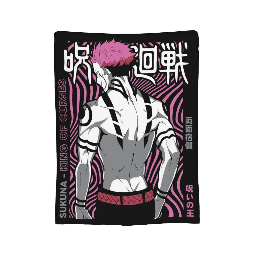 Sukuna Ryomen JJK Anime Blanket Fleece Spring/Autumn Portable Super Soft Throw Blankets for Bedding Travel Quilt