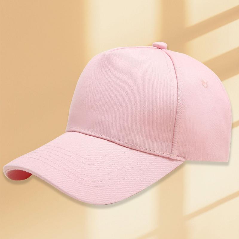 Sunshade duck tongue baseball hat summer sun protection advertising job hat embroidery print men