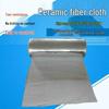 Heat-Resistant Silica-Alumina Ceramic Fiber Fireproof Cloth