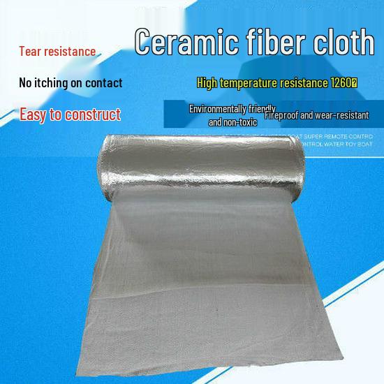 Heat-Resistant Silica-Alumina Ceramic Fiber Fireproof Cloth