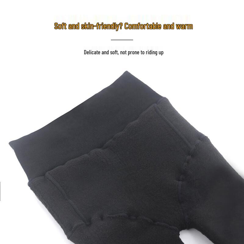 Avandi Thermal Velvet Stirrup Leggings