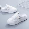 Fashion round head mesh casual cool slippers summer smiley face thick sole white shoes street shooting trend mesh women's shoes
