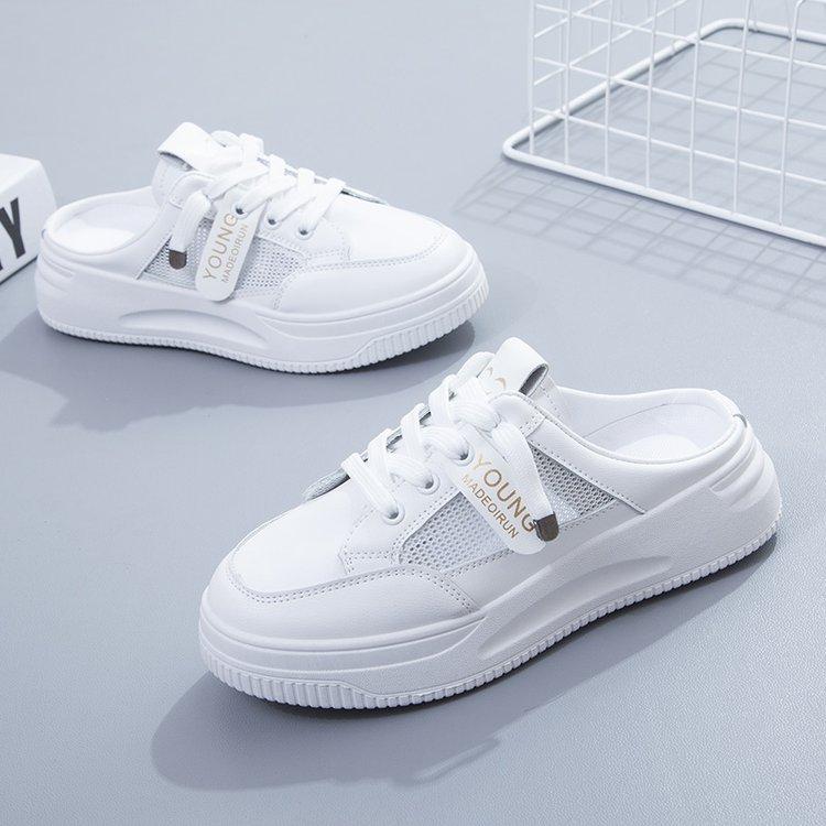 Fashion round head mesh casual cool slippers summer smiley face thick sole white shoes street shooting trend mesh women's shoes