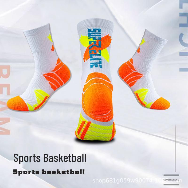 Herren Trendige Lange Socken für Basketball - Professioneller Sport & Laufen für Jugendliche und Studenten, Frühling/Sommer.