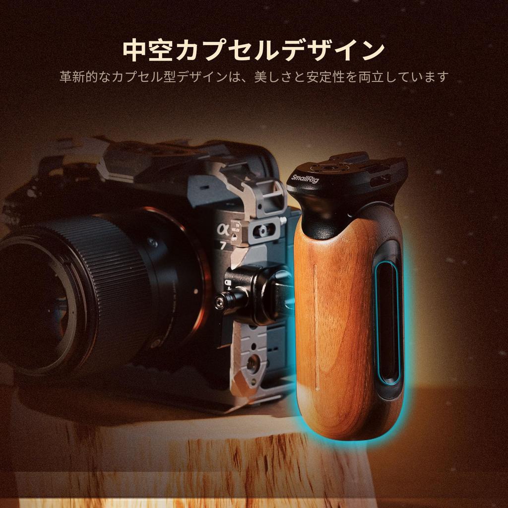 SMALLRIG Camera Wooden Side Handle with NATO Compatible Ergonomic Hand 27mm Height 15kg Load 5239 Grip, Clamp, Left/Right Grip, Adjustment, Capacity,