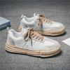 2024 New Four Seasons Versatile Men's Casual Board Shoes Fashionable, Versatile, Comfortable Lightweight Sports Shoes Size 39-44