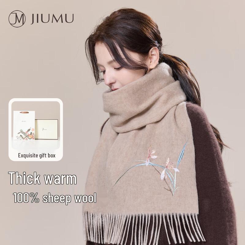 JIUMU Women's Pure Wool Winter Scarf & Shawl