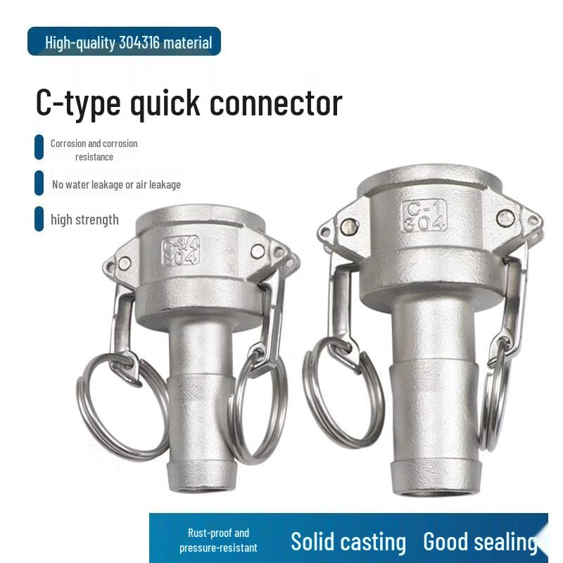Tengkun Stainless Steel C-Type Female Quick Connector