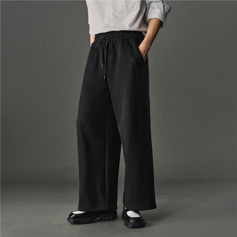 GIORDANO CONCEPTS Pánské fleecem podšité tepláky se stahovací šňůrkou