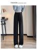 Petite Grey Glutinous Rice Style Straight Leg High Waist Pants (XS) - Women's Slim Fit, Wide Leg for Autumn/Spring