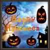 Indoor Halloween Window Displays Static Cling Decals, Spooky Pumpkin Bat Stickers, Self Festival Atmosphere Glass Stickers Adhesive Removable