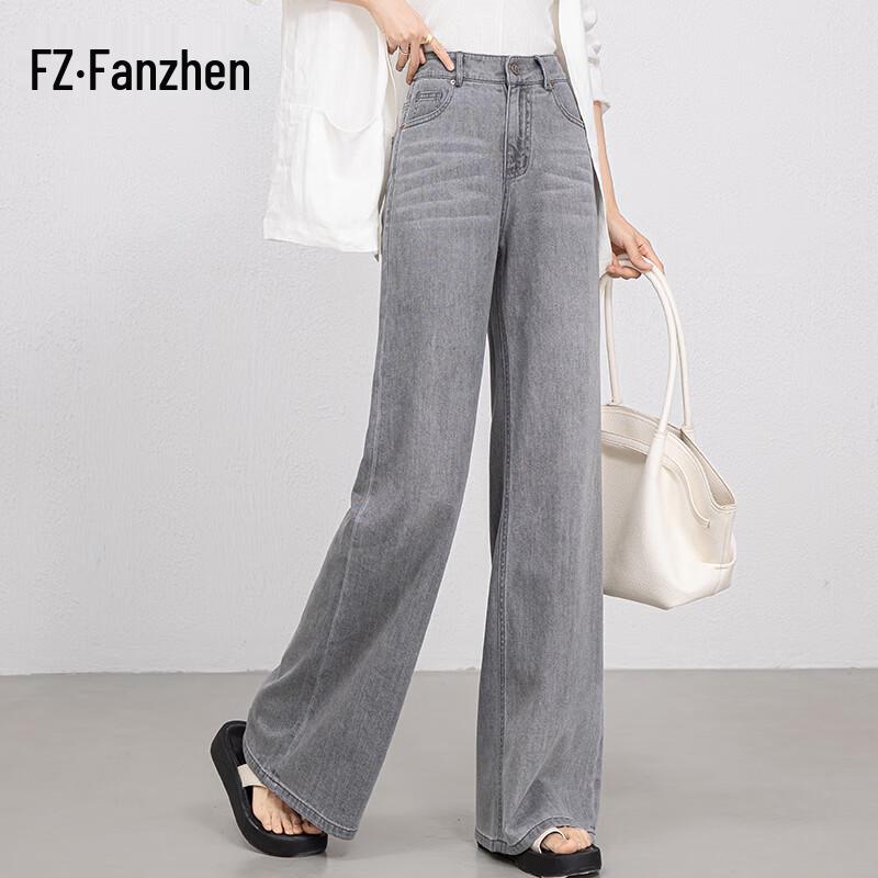 Женские джинсы Fanzhen с высокой талией, расклешенные от колена (bootcut flare) 29 серый