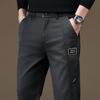 Business Casual Pants Men's Autumn Fashion Trend Splicing Straight Slim Pants