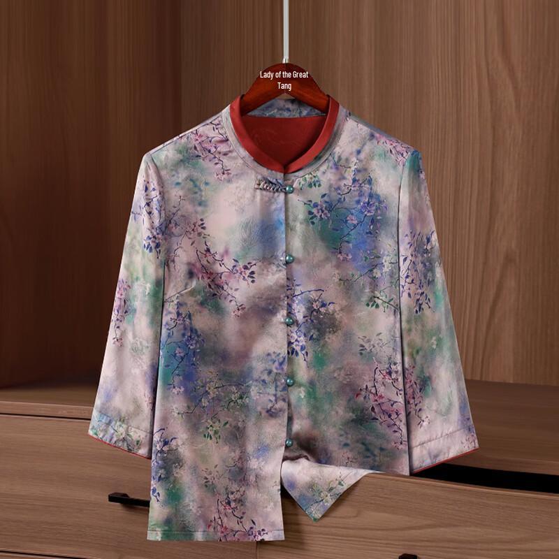 

Datang Furen Women s Three-Quarter Sleeve Stand-Collar Cardigan 2XL