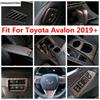 ABS Wood Grain Accessories Window Lift Dashboard Air AC Gear Panel Water Cup Head Light Cover Trim For Toyota Avalon  -