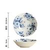 Retro Style Flowers Ceramic Plate Home Daily Afternoon Tea Dessert Snack Plates High End Restaurant Delicious Dishes Soup Plate