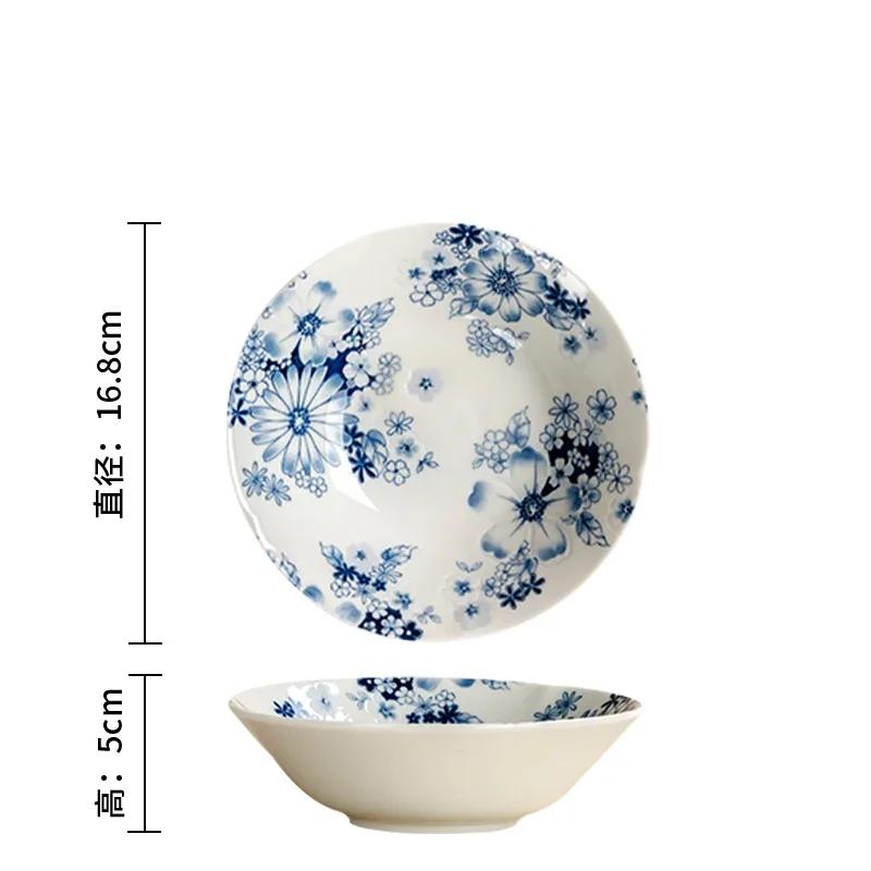 Retro Style Flowers Ceramic Plate Home Daily Afternoon Tea Dessert Snack Plates High End Restaurant Delicious Dishes Soup Plate