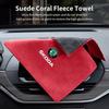 Car Wash Towel Soft Cleaning Rag Cloth Auto Cleaner Tools For Skoda Octavia Superb Rapid Kodiaq Karoq Fabia Kamiq Roomster
