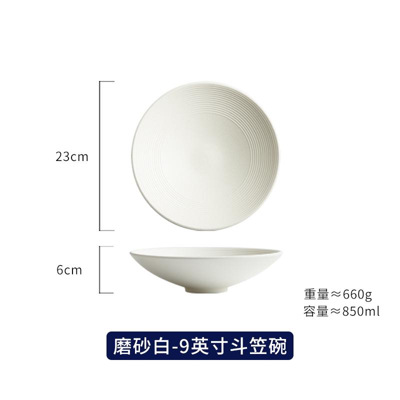 12inches European Ceramic Bucket Bowl Black White Thread Fruit Salad Dessert Plate Large Western Soup Bowl Kitchen Tableware New