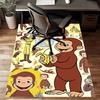 Custom Curious George Mat Personalized Name, Polyester Washable Indoor Entryway Rug, Gift for Christmas, Easter, Thanksgiving Day